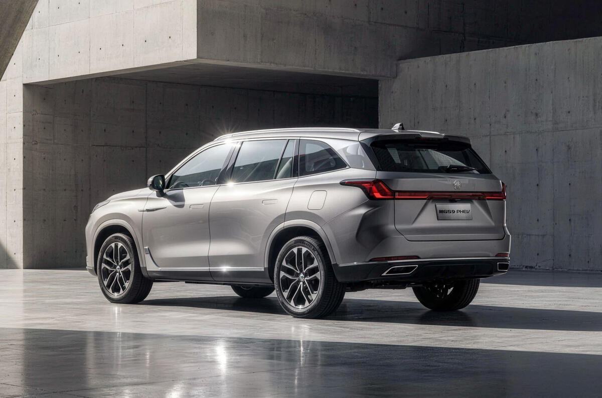MG S9 PHEV 2026 2