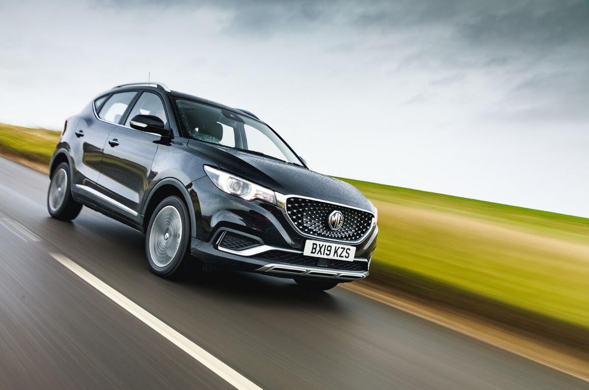 MG ZS EV MG ZS EV