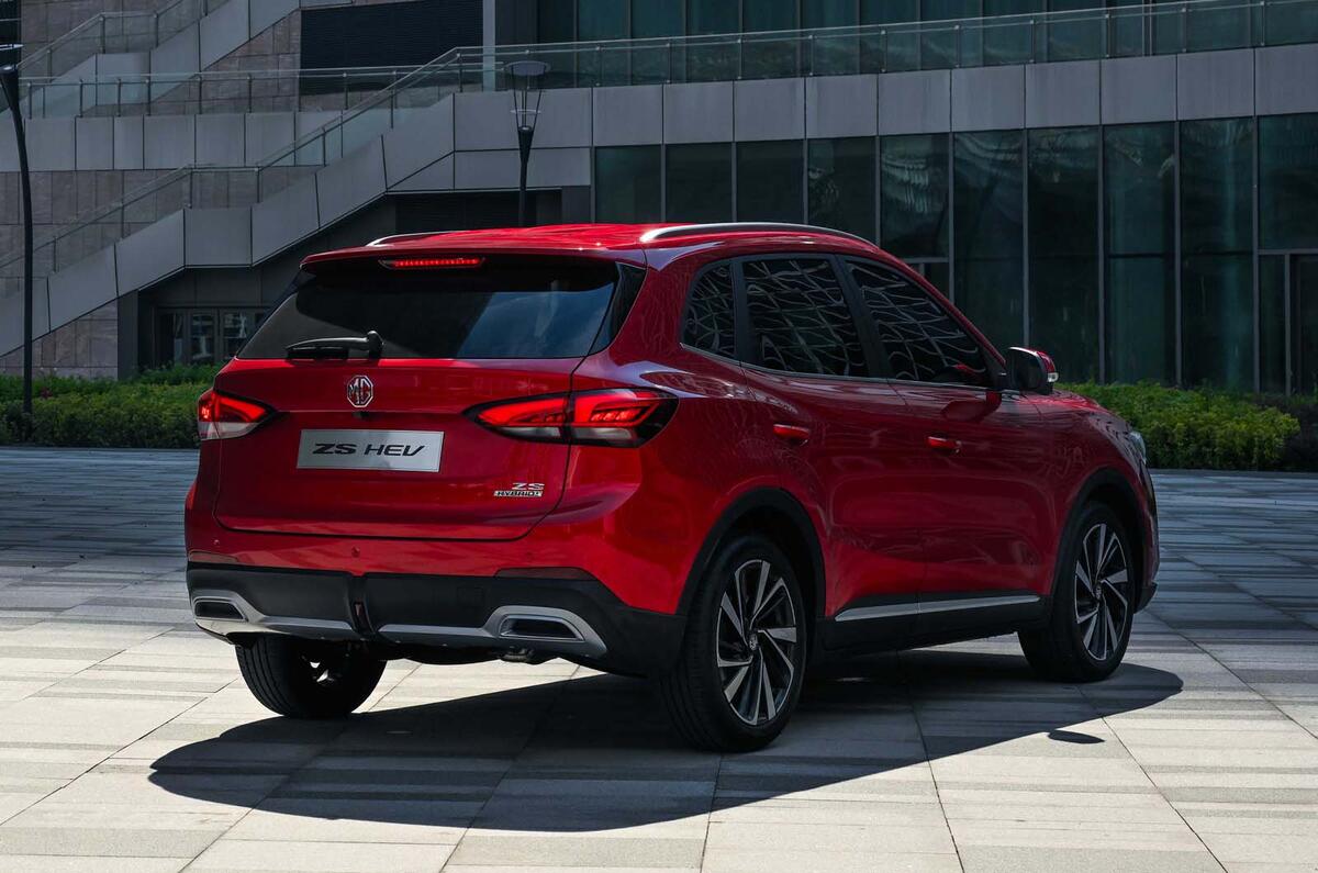 MG ZS Hybrid rear
