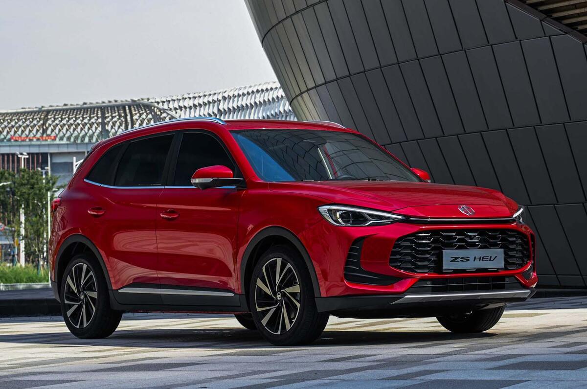 MG ZS Hybrid static