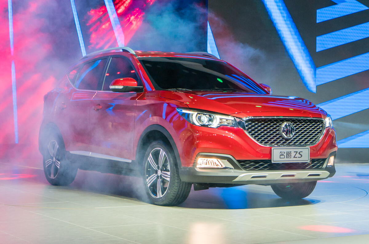 MG ZS small SUV revealed