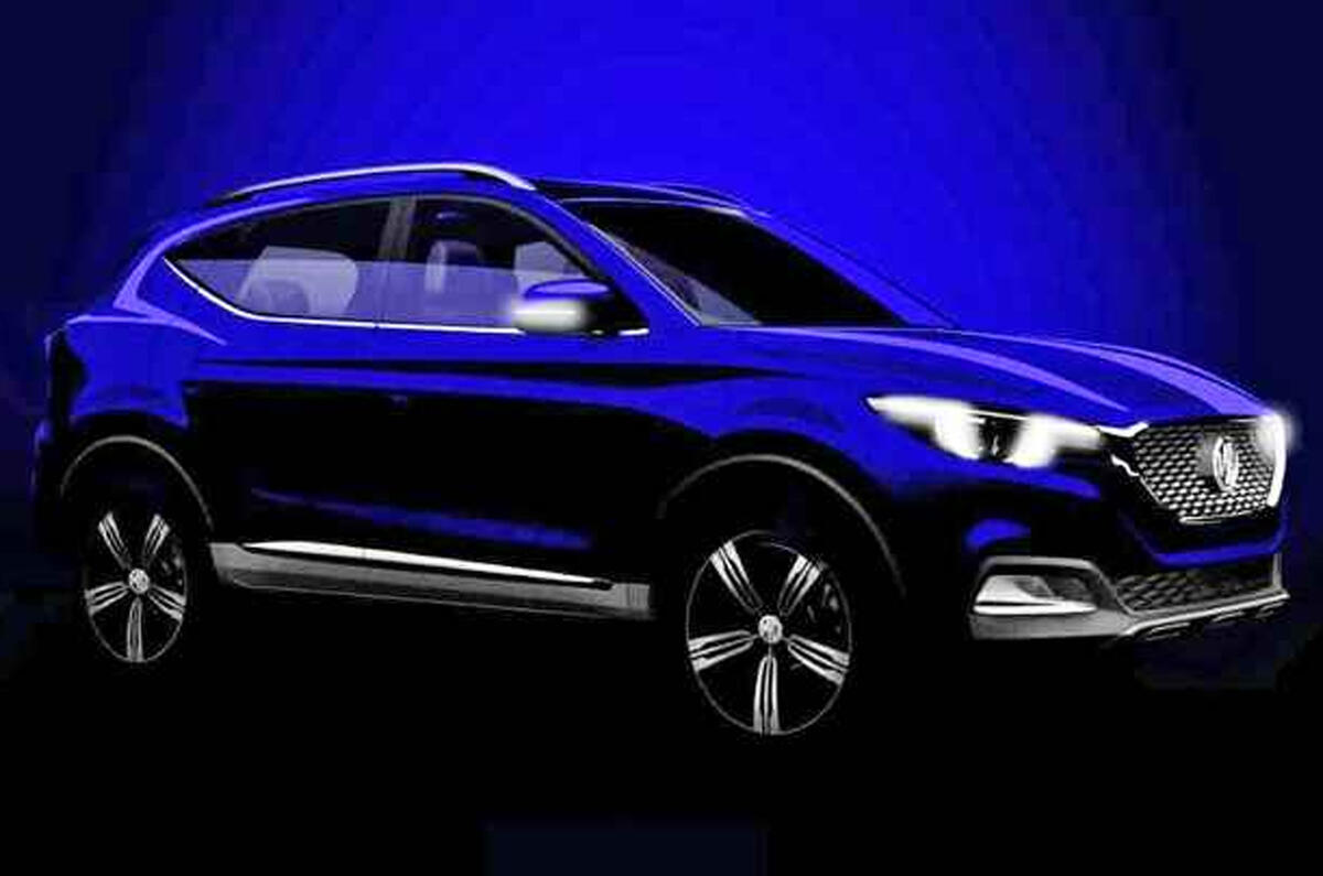 MG images reveal new small SUV