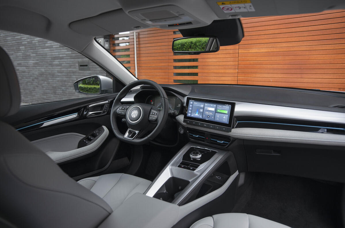 MG5   dashboard overview presskit MG5   dashboard overview presskit