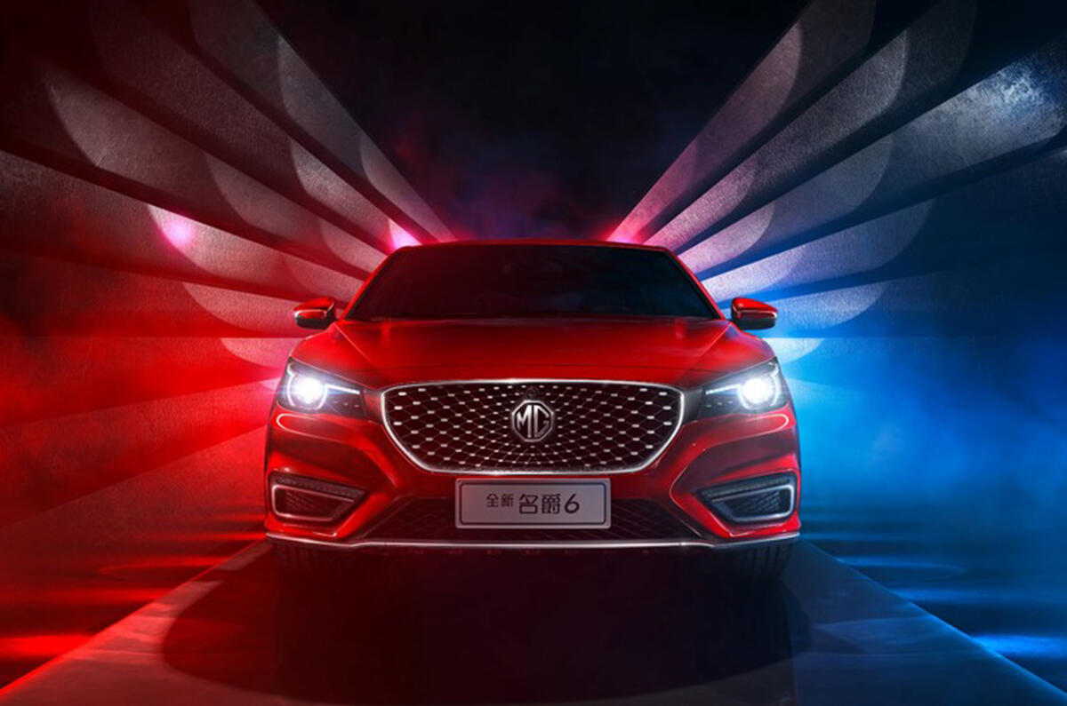 2018 MG 6 front