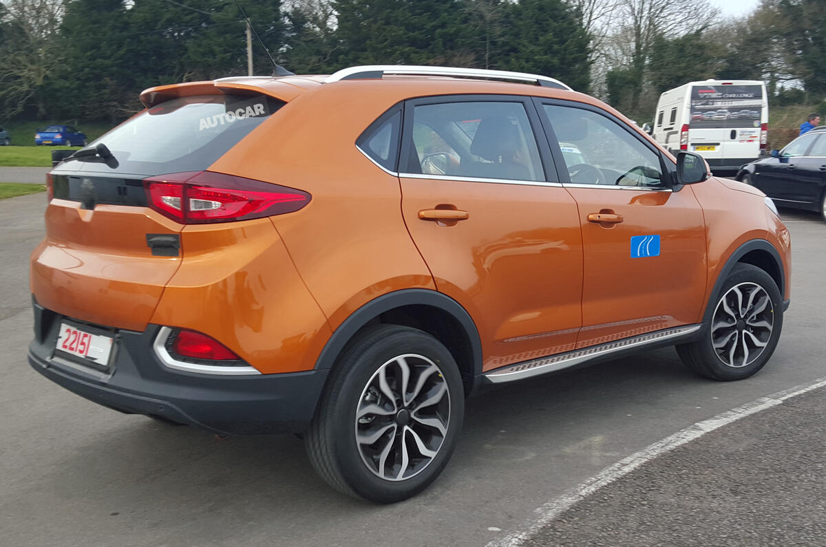MG GS undisguised