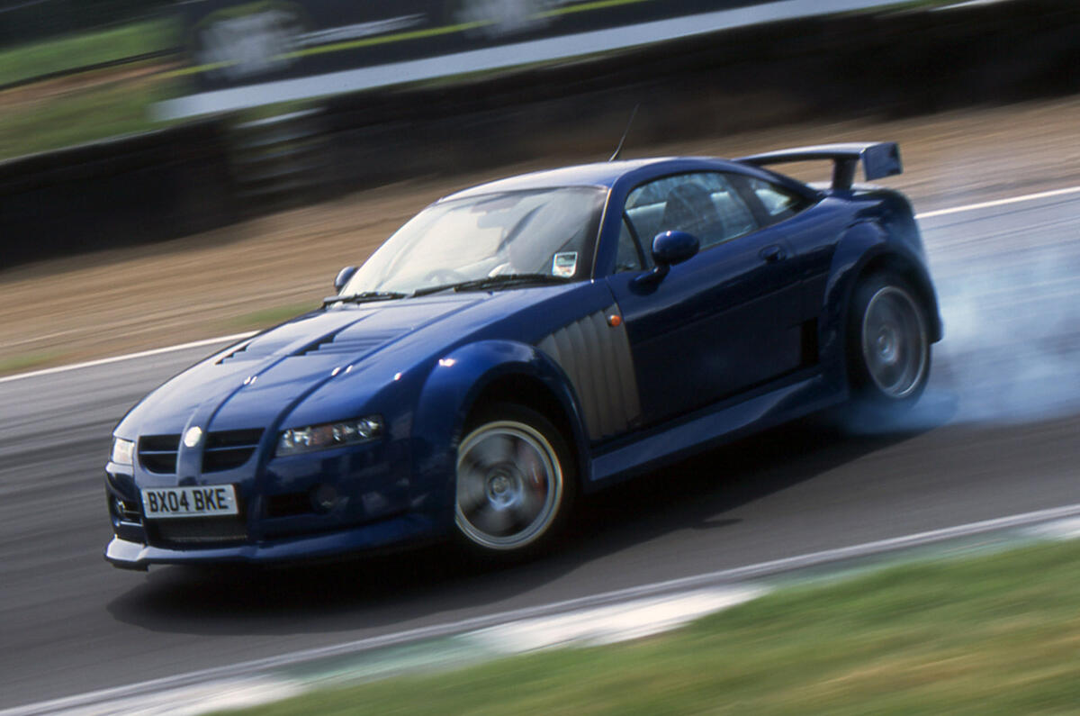 mg svrc