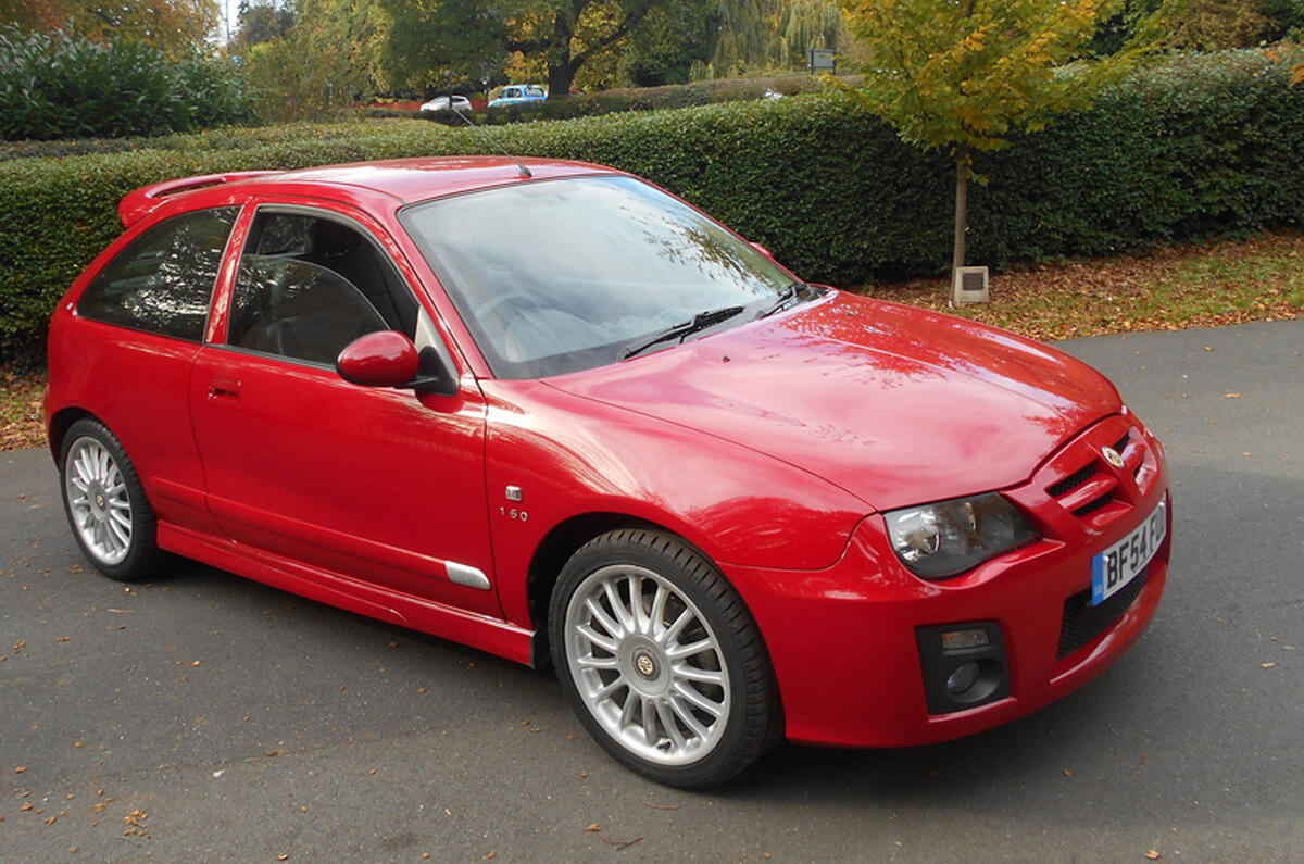 MG ZR 160