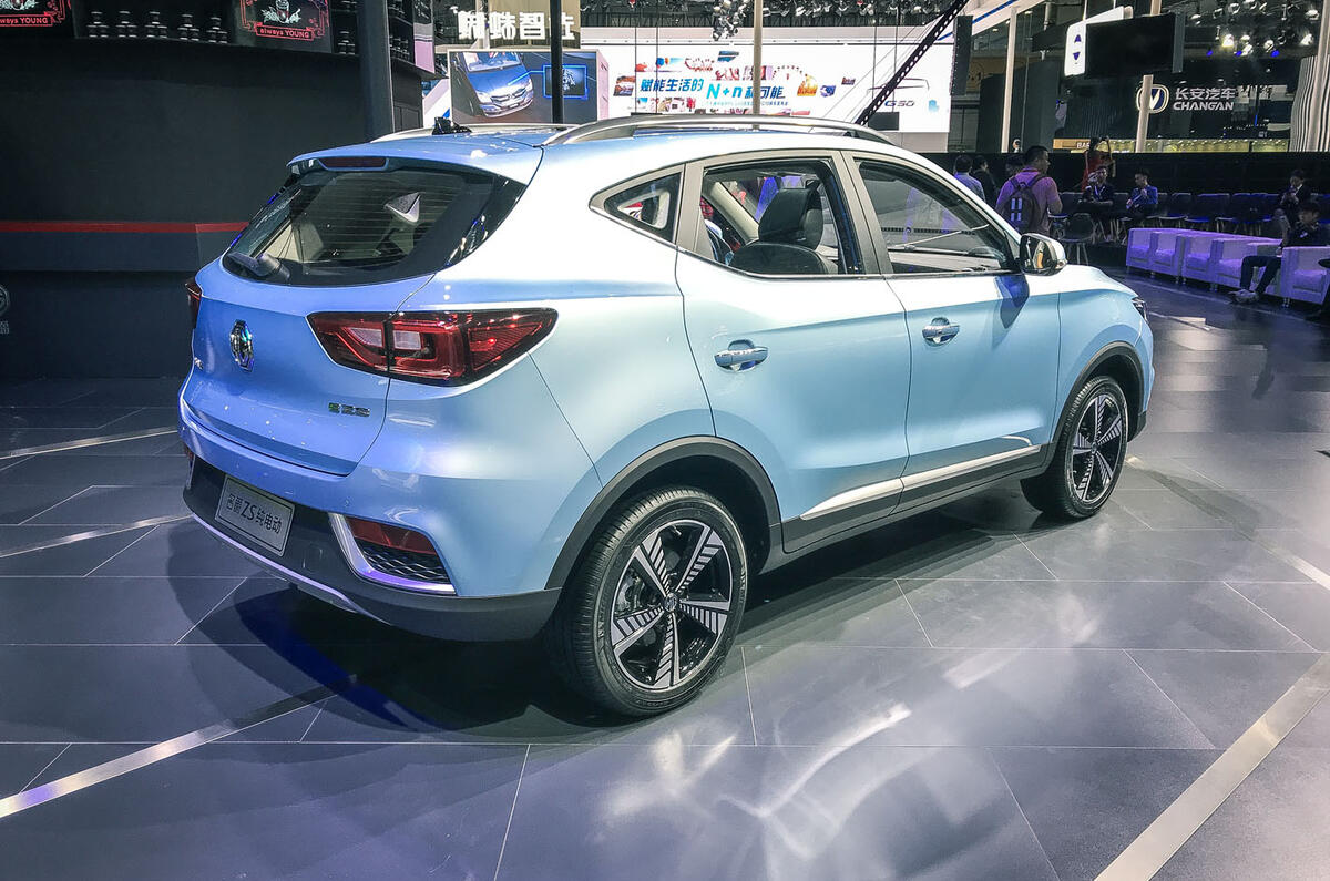 MG ZS EV - rear