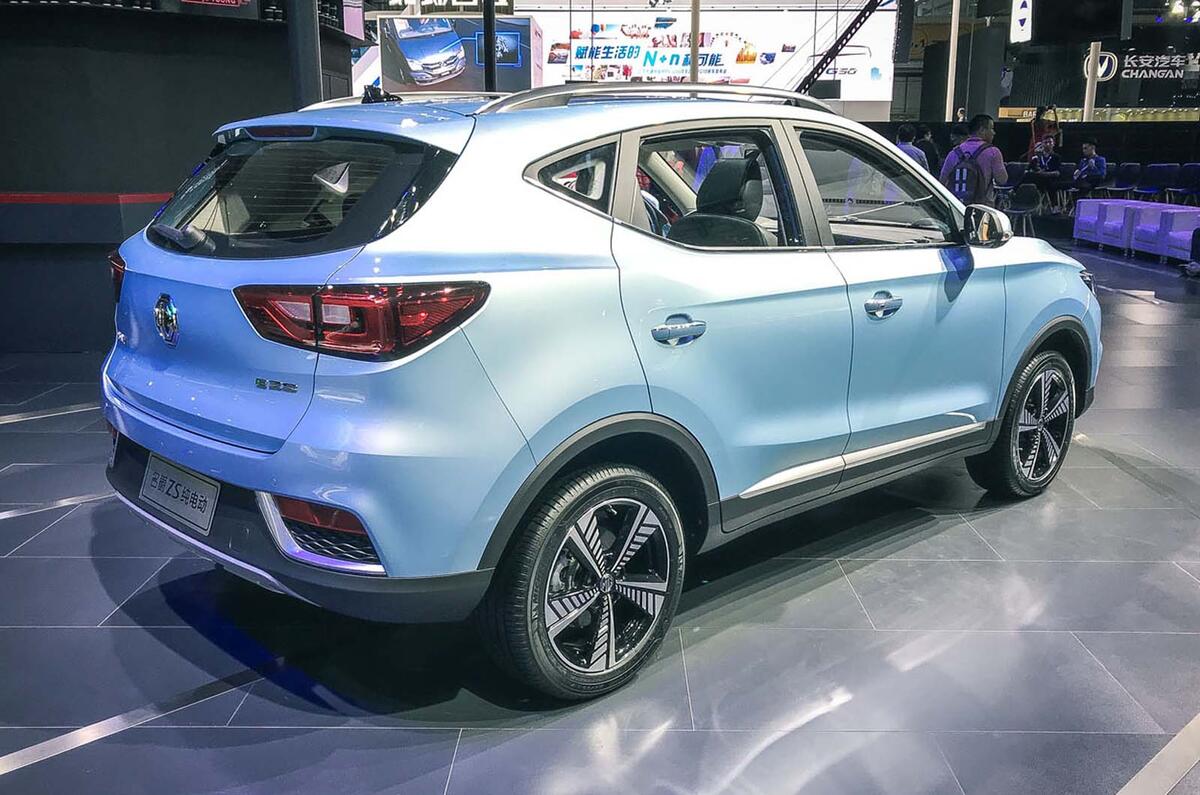 MG eZS