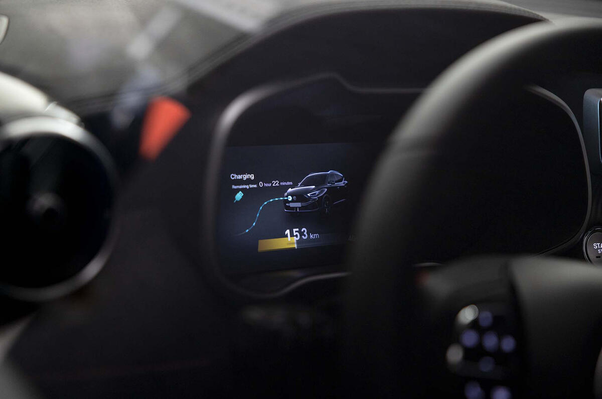 MG ZS EV   Display MG ZS EV   Display