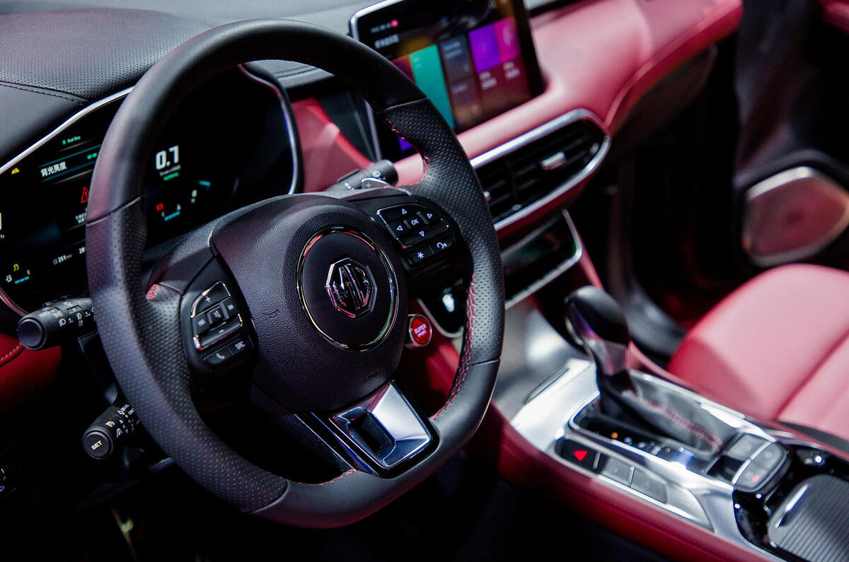 MG HS revealed in China as Nissan Qashqai rival