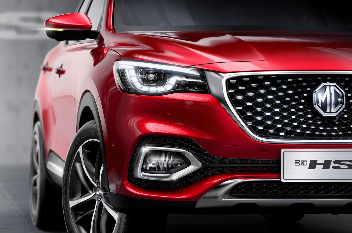MG HS revealed in China as Nissan Qashqai rival