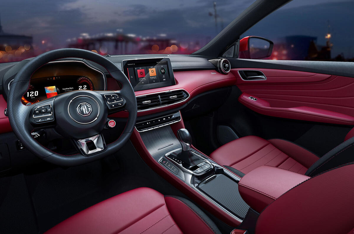 MG HS revealed in China as Nissan Qashqai rival