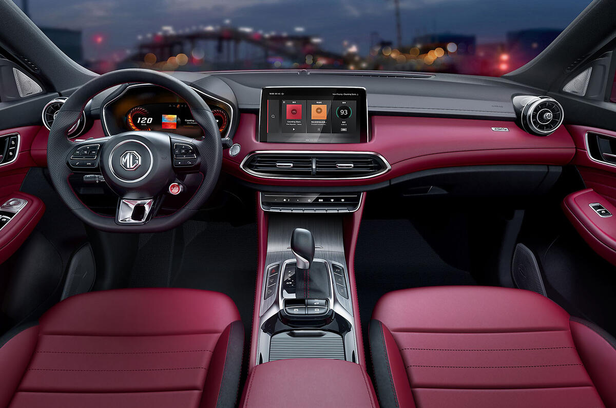 MG HS revealed in China as Nissan Qashqai rival