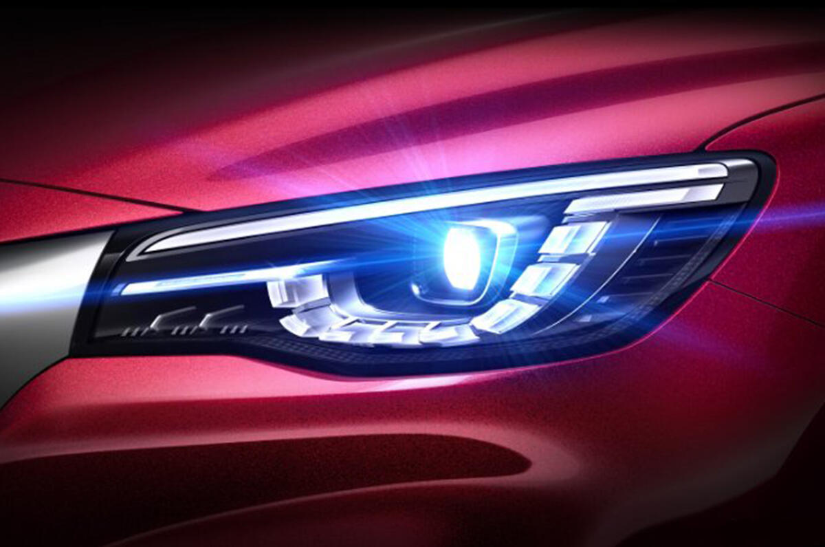 MG HS revealed in China as Nissan Qashqai rival