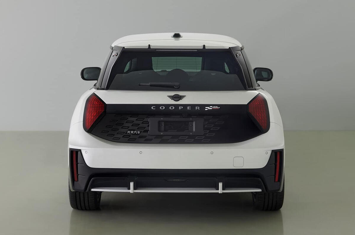 Mini Cooper JCW EV 0 Mini Cooper JCW EV 0