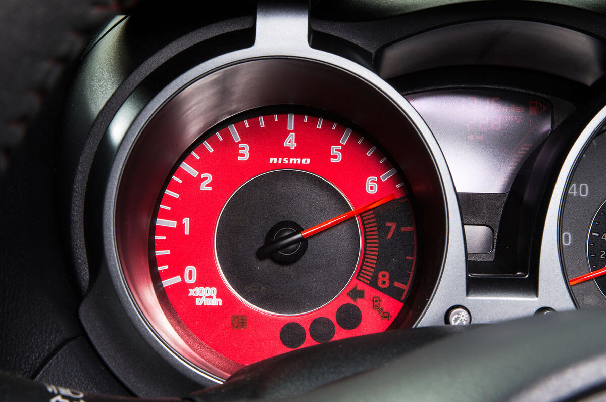 Nissan Juke Nismo RS