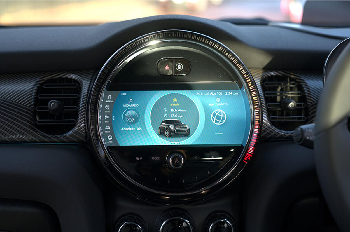 MINI infotainment system MINI infotainment system