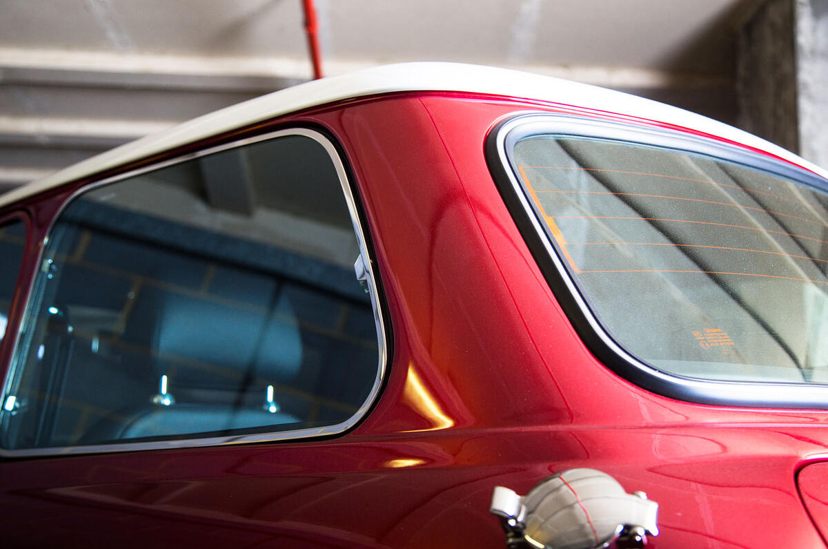Insight: Mini Remastered