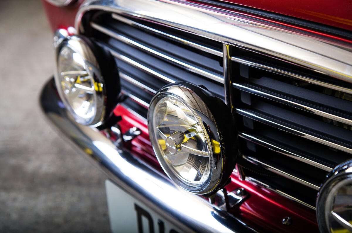 Insight: Mini Remastered