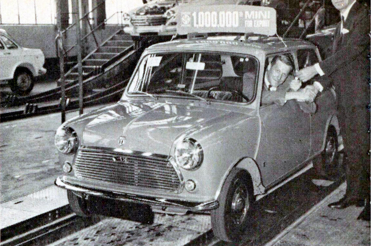 Mini