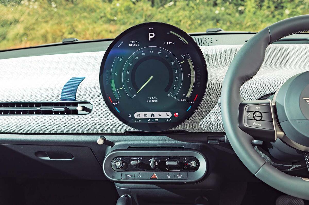 Mini cooper se infotainment Mini cooper se infotainment