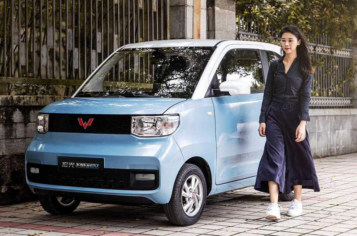 MINI EV