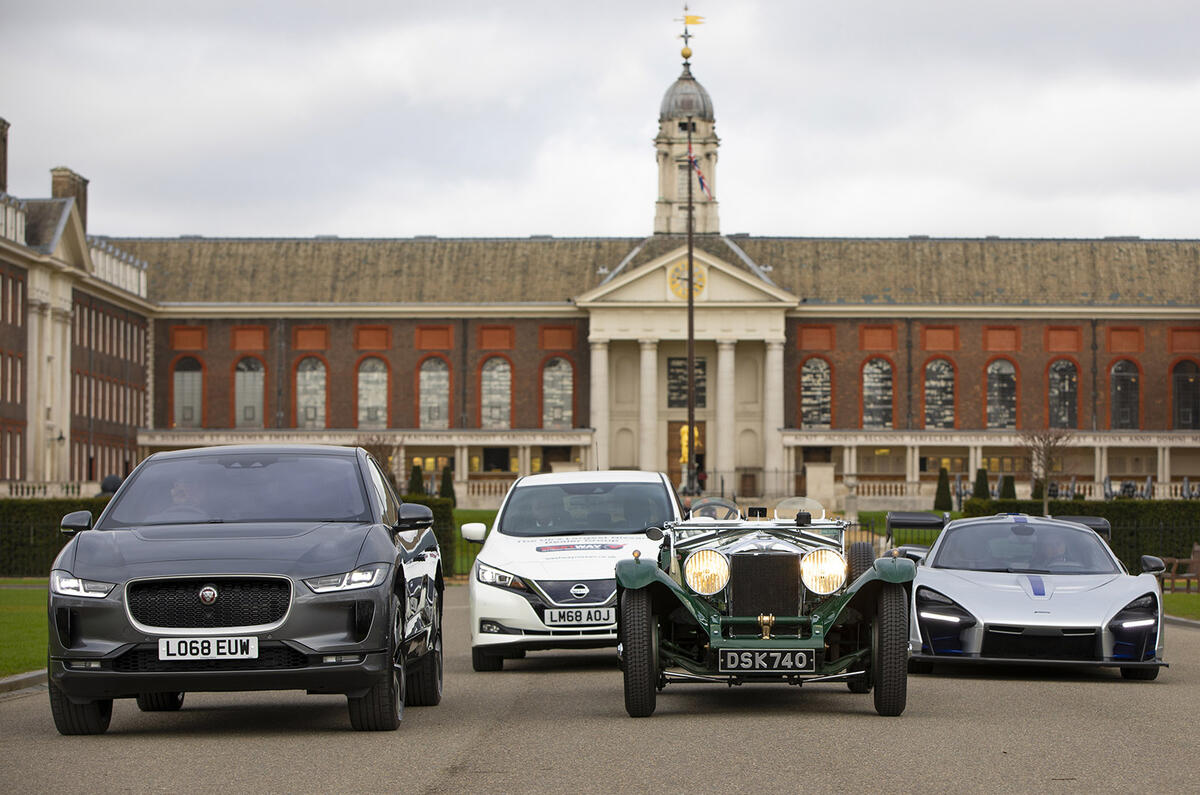 Mission Automotive cars
