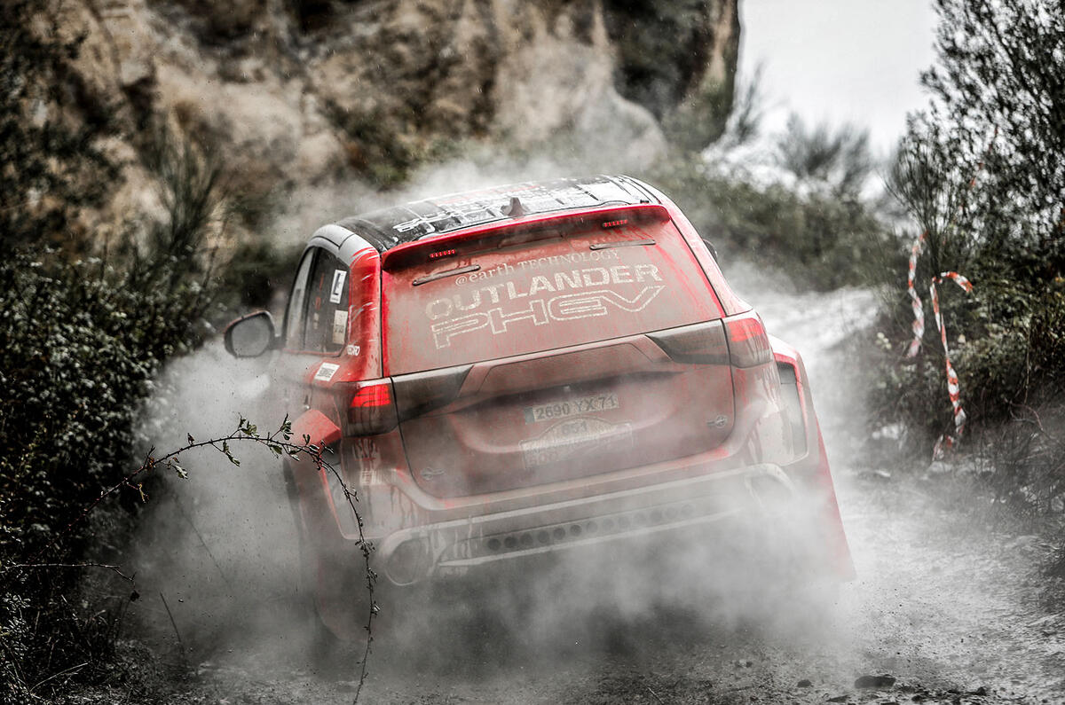 Mitsubishi Outlander PHEV