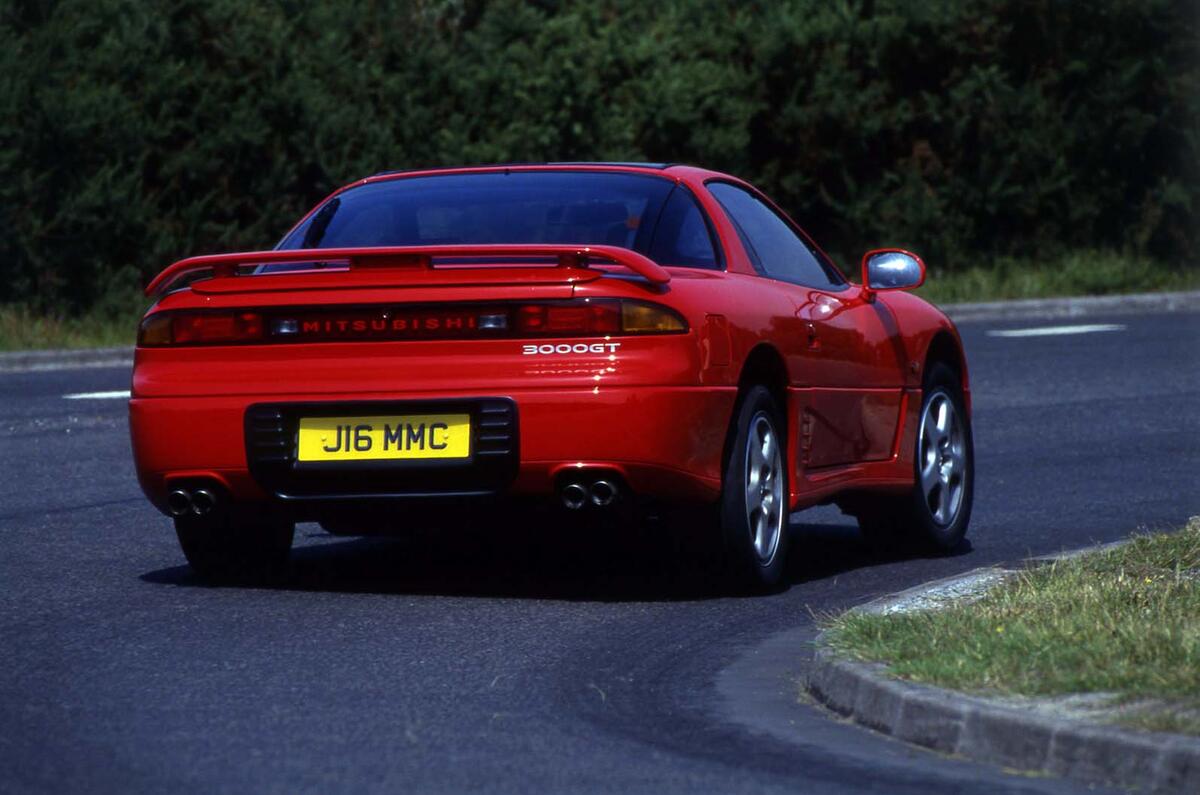 Mitsubishi 3000GT