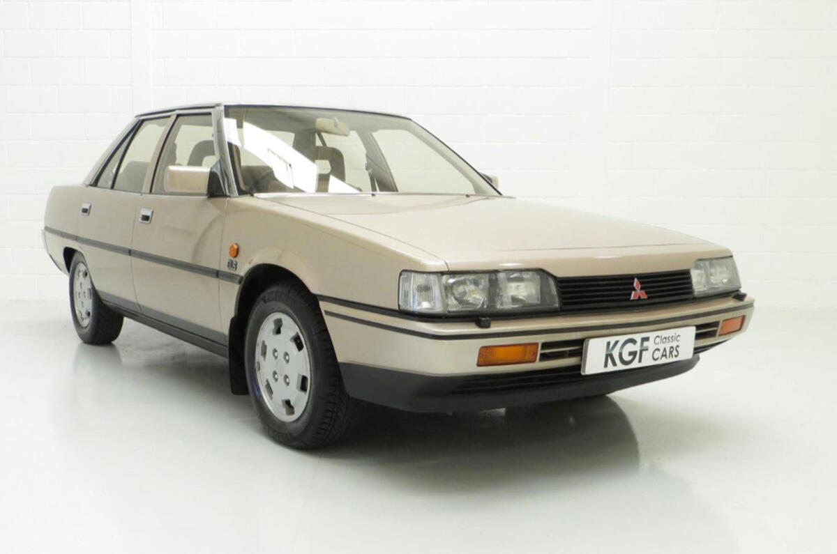 Mitsubishi Galant