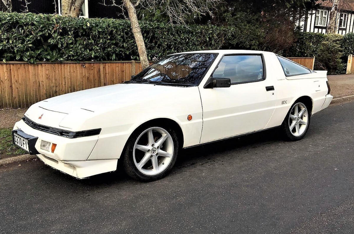 Mitsubishi Starion