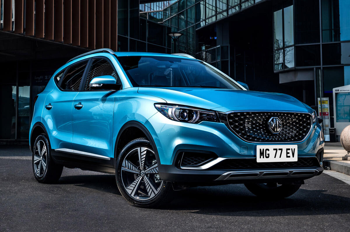 MG ZS EV - static front