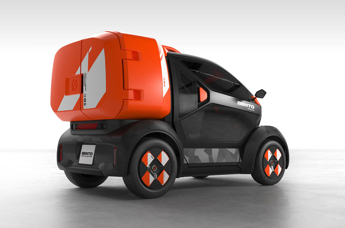 Mobilize Bento rear