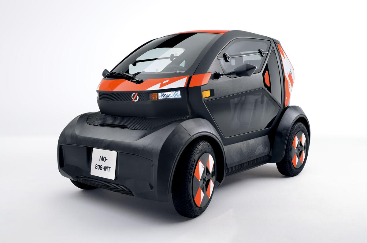 Mobilize Duo front quarter stu Mobilize Duo front quarter stu