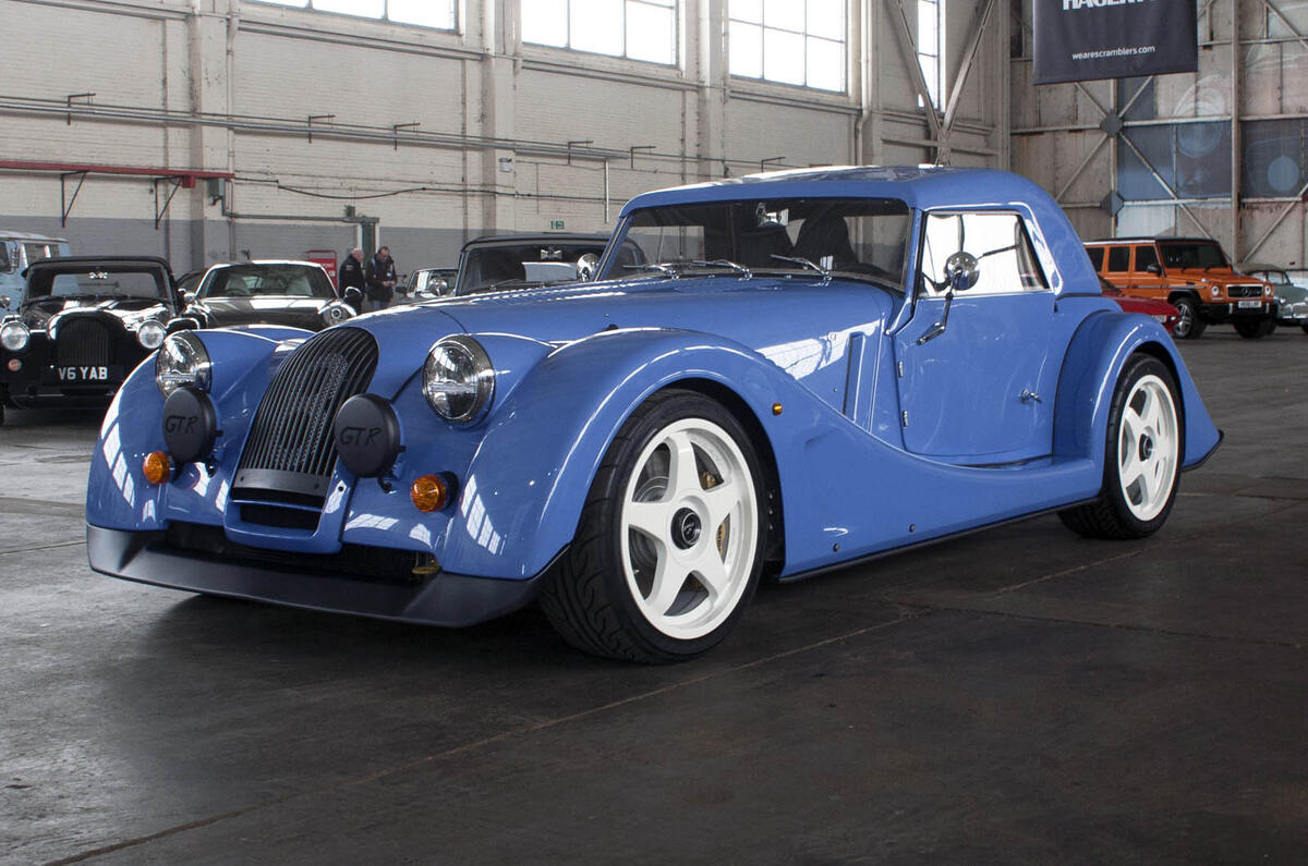 mog gtr 1 mp