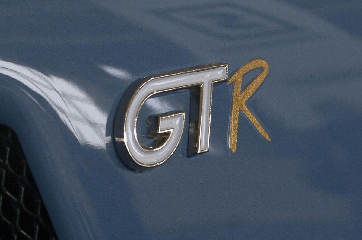 mog gtr 4 mp mog gtr 4 mp