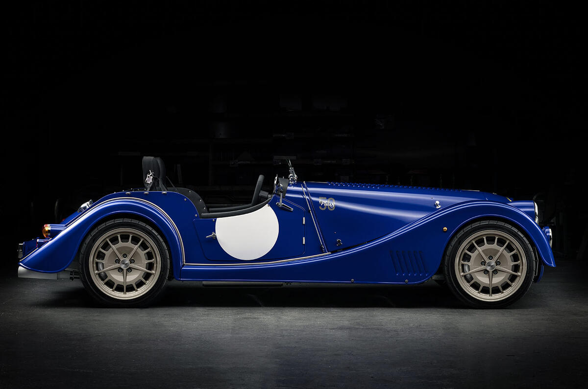 Morgan Plus 8 50th Anniversary