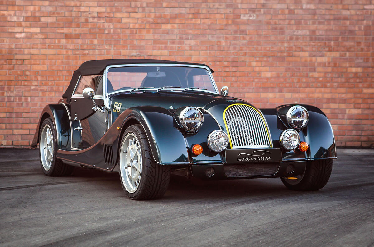 Morgan Plus 8 50th Anniversary