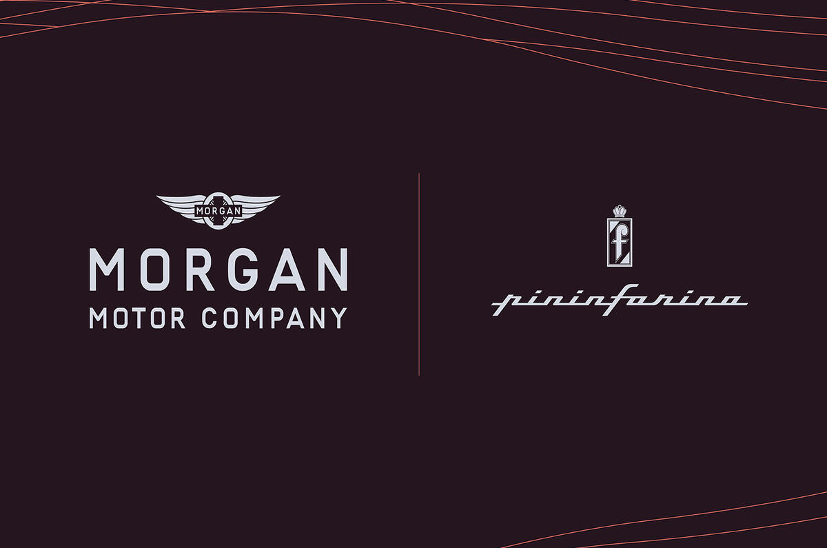 MorganandPininfarinaAnnouncement(landscape)