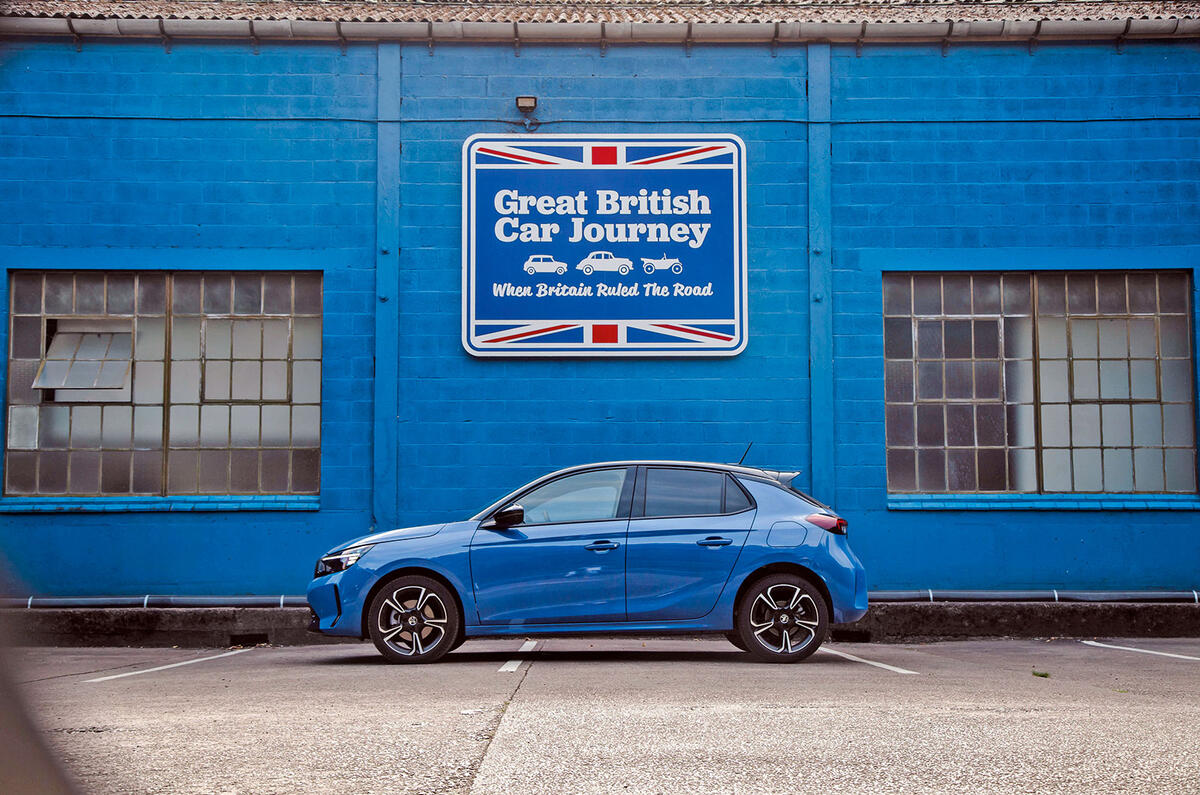 motor museums vauxhall corsa roadtrip jh 205 motor museums vauxhall corsa roadtrip jh 205