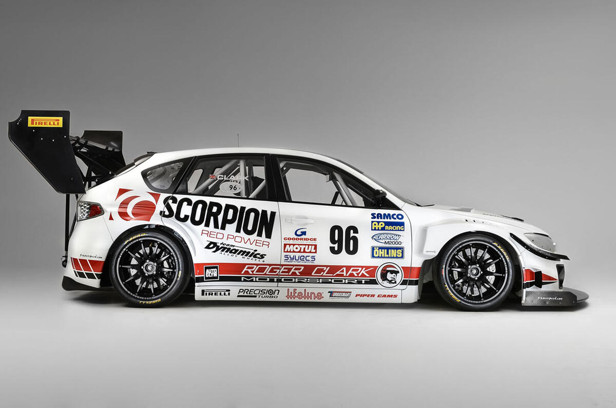 The story behind one of Britain's most extreme competition cars