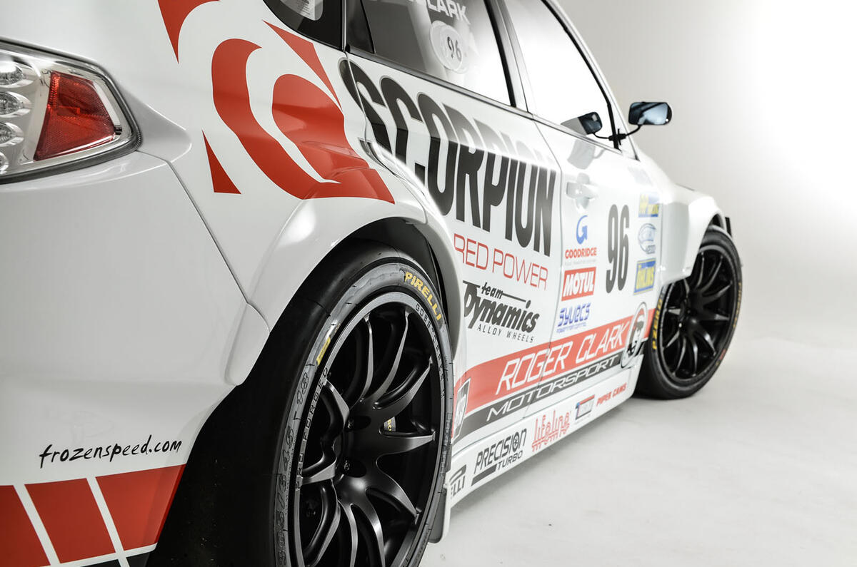 The story behind one of Britain's most extreme competition cars