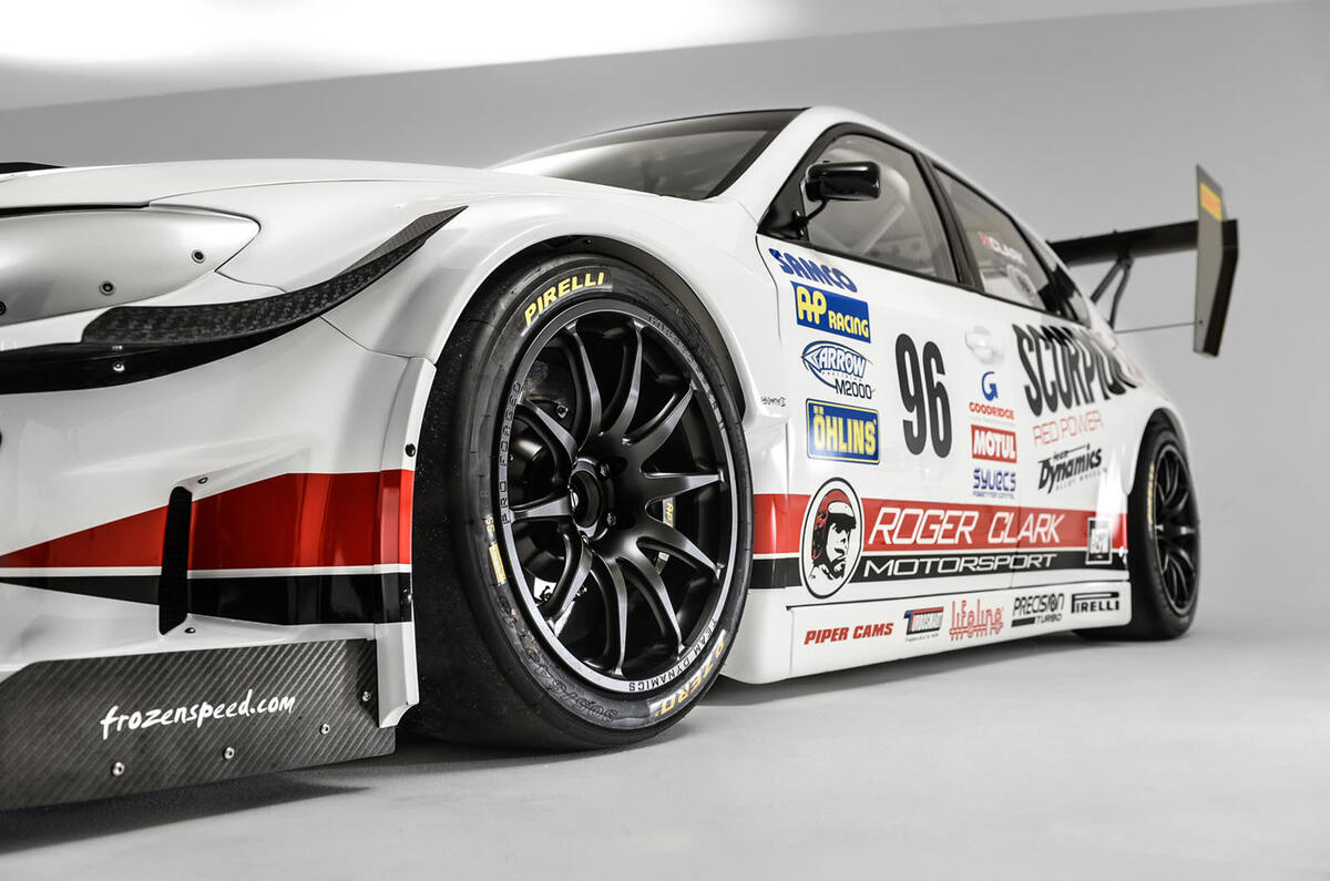 The story behind one of Britain's most extreme competition cars