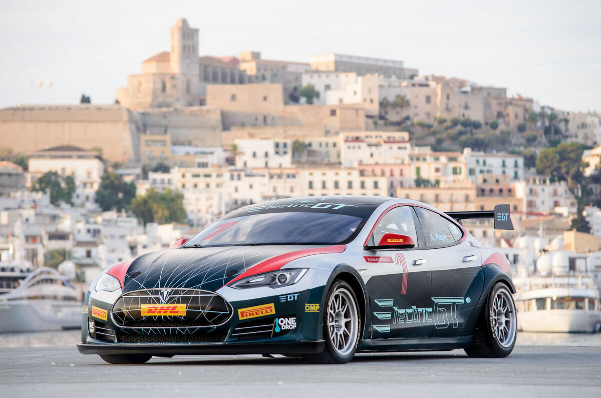 Tesla Model S