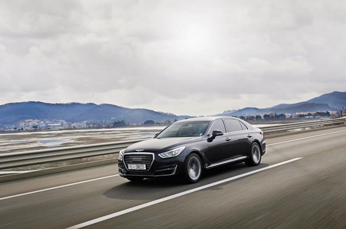 Hyundai