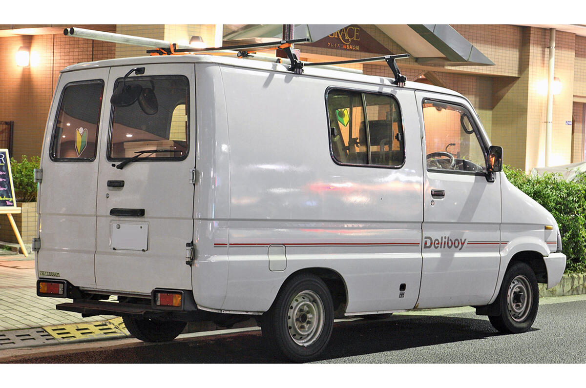 Toyota Deliboy