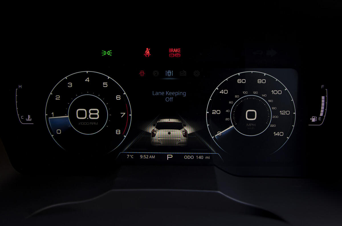 2020 Ssangyong Tivoli display 2020 Ssangyong Tivoli display