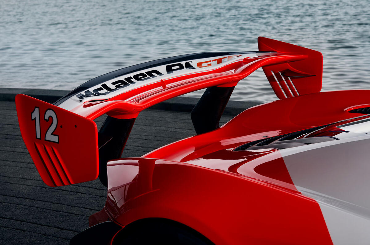 McLaren P1 GTR inspired by Senna