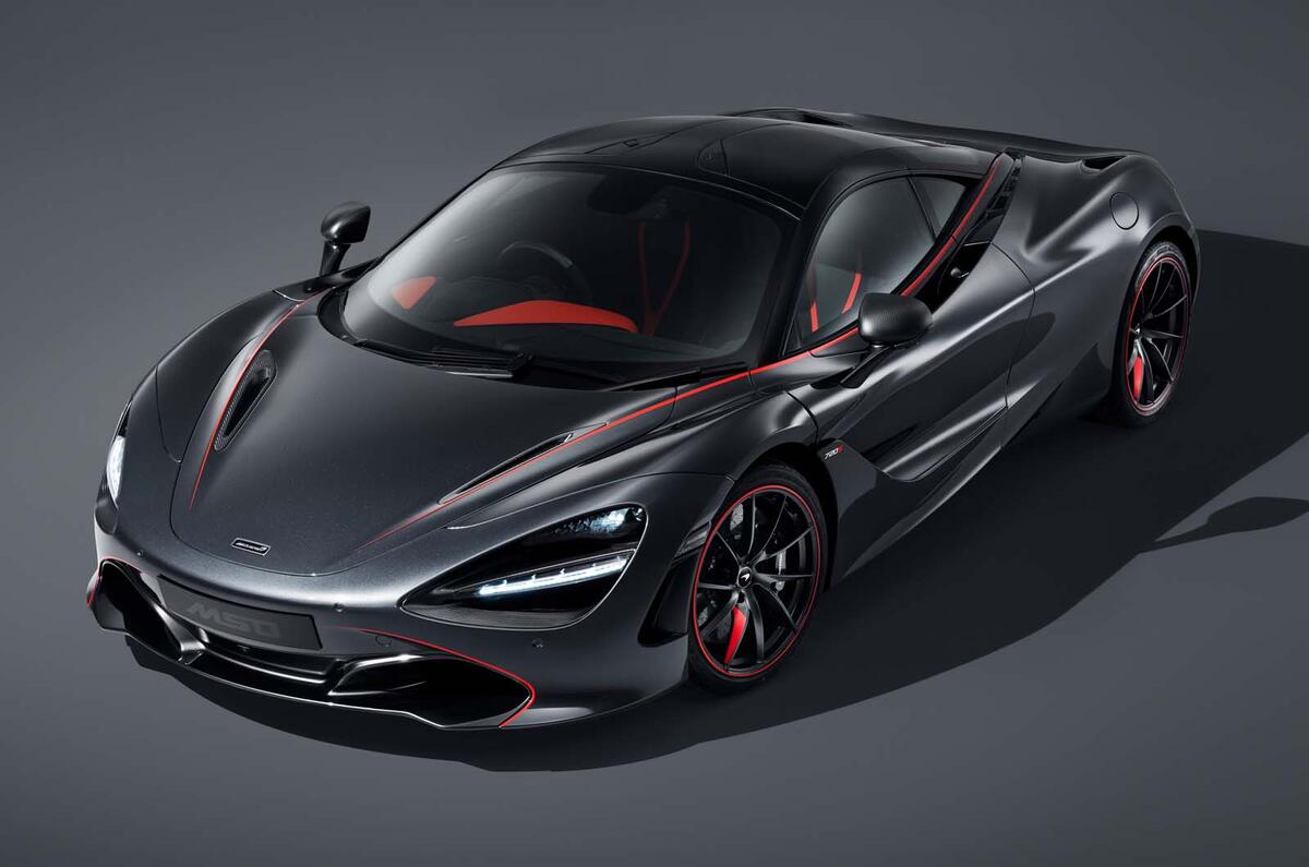 McLaren 720S MSO Stealth Edition
